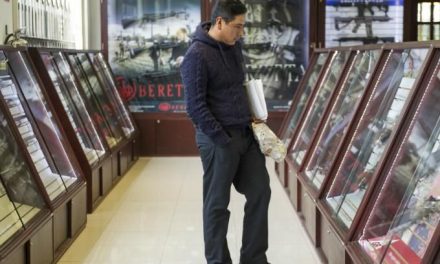 ¿Sabías que hay una tienda de armas legal en México?
