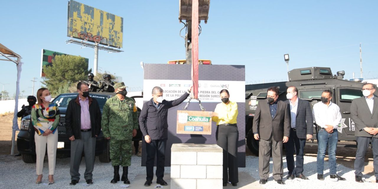 MARS inicia construcción del Cuartel de la Policía Estatal Región Sureste