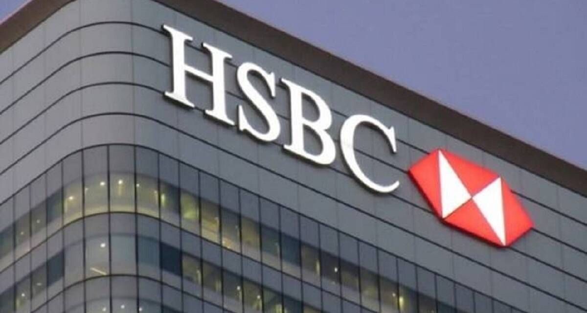 ‘¡Lo sentimos!’; HSBC anuncia reembolsos a sus clientes