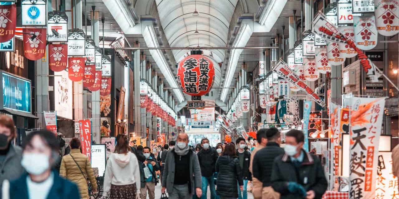 Japón lanza plan de estímulos para reactivación su económica