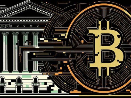 ‘El Bitcoin no es una moneda alternativa’ advierte Banxico