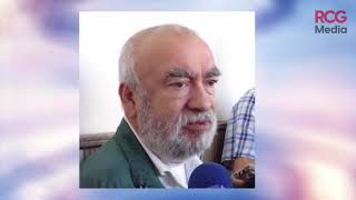 UAdeC realiza homenaje póstumo a Alfonso Vázquez Sotelo
