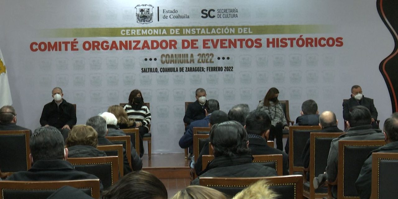Cancelan Premio Internacional Manuel Acuña en Coahuila
