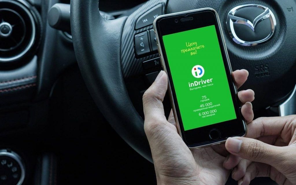 InDriver podría tener permiso para operar en Coahuila