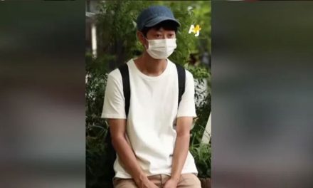 Japonés cobra 69 dólares; se alquila para “no hacer nada”