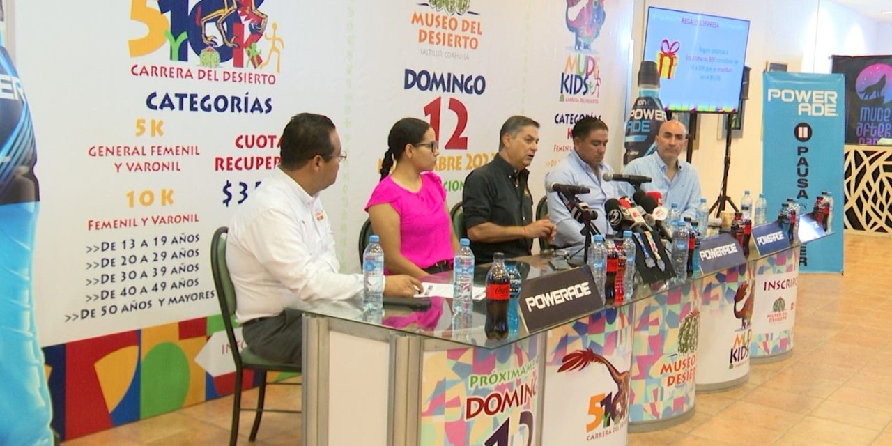 Anuncian carrera del MUDE