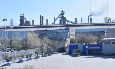 Adeuda AHMSA 12.9 billones de pesos