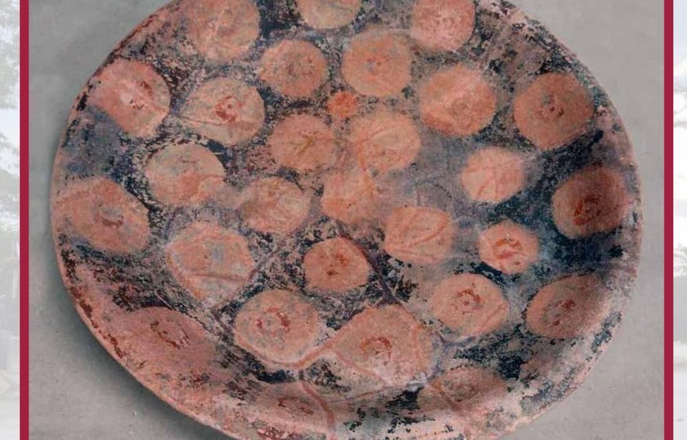 Descubren un plato prehispánico con decoración abstracta en labores paralelas al Tren Maya