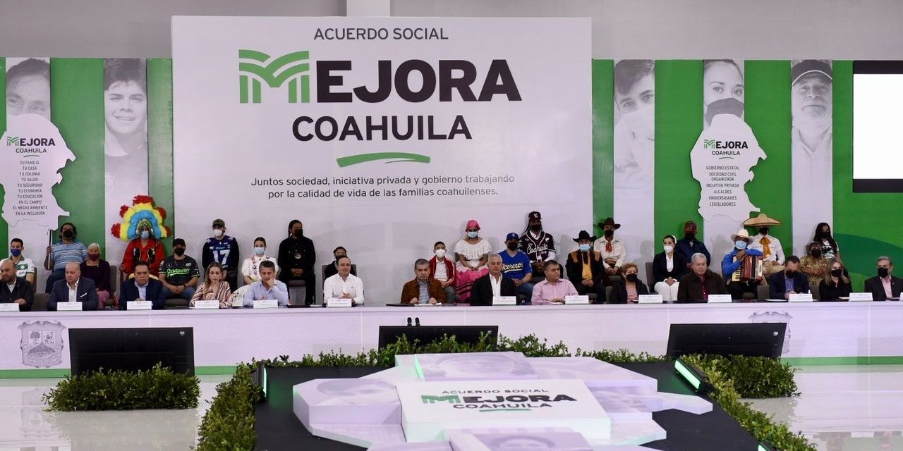 Programa Mejora beneficia a más de 12 mil estudiantes