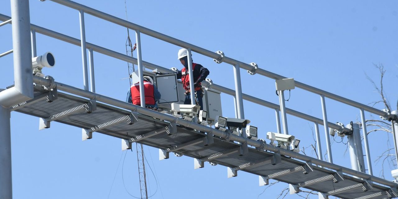 Construirán arco de vigilancia en la región Centro