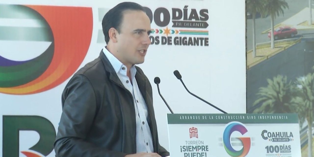 MJS anuncia importantes inversiones para seguridad en La Laguna