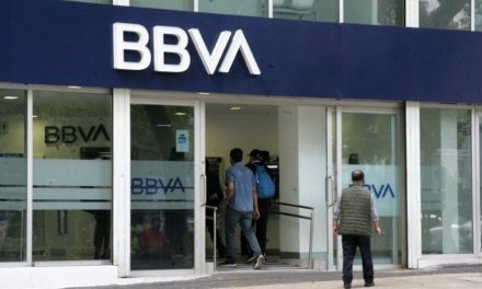 Ganancias récord para los bancos en México durante 2023