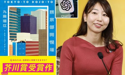 Premian novela escrita con ayuda de la inteligencia artificial en Japón
