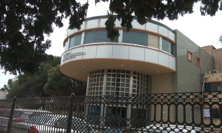 Hospital Universitario una opción para la población en Saltillo