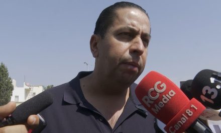 Más espacios deportivos en Ramos Arizpe