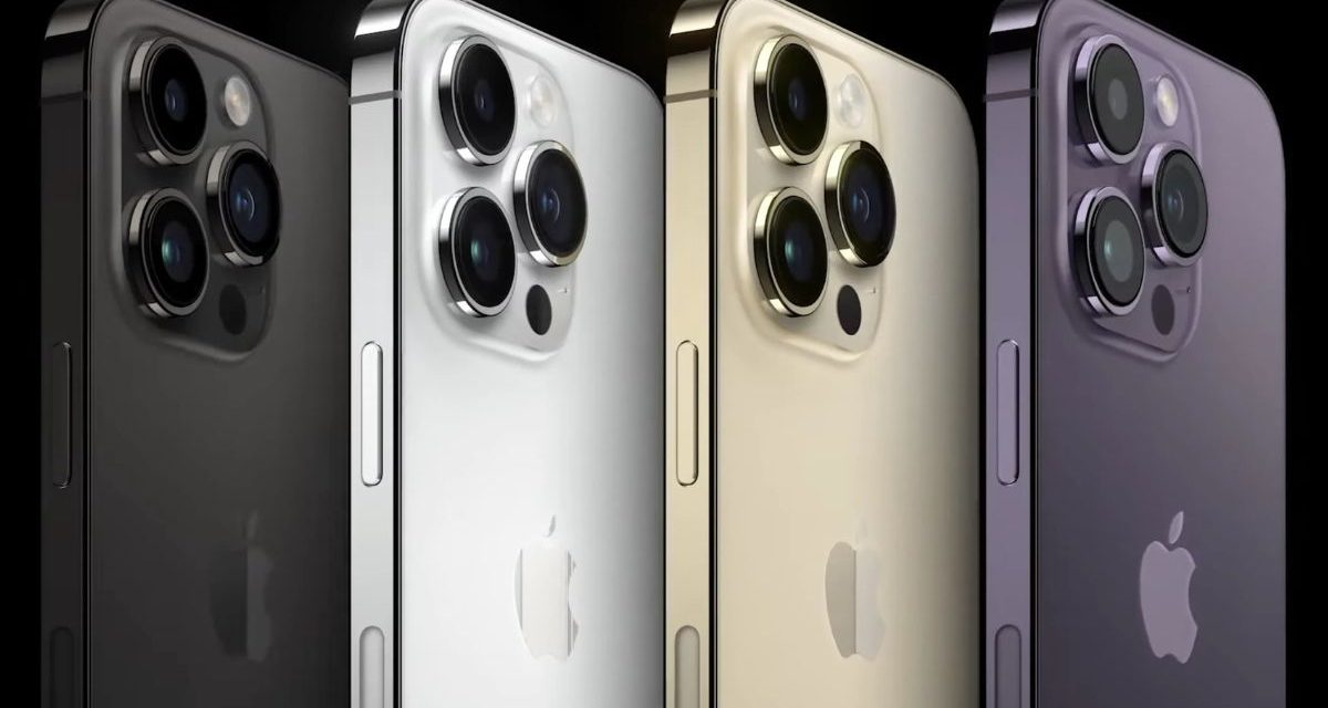 Estos son los modelos de iPhone que ya no servirán a partir de Otoño