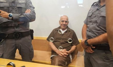 Adulto mayor de Israel es acusado  de conspirar con Irán para asesinar a Netanyahu
