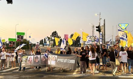 Protestas masivas en Tel Aviv exigen tregua con Hamás y liberación de rehenes