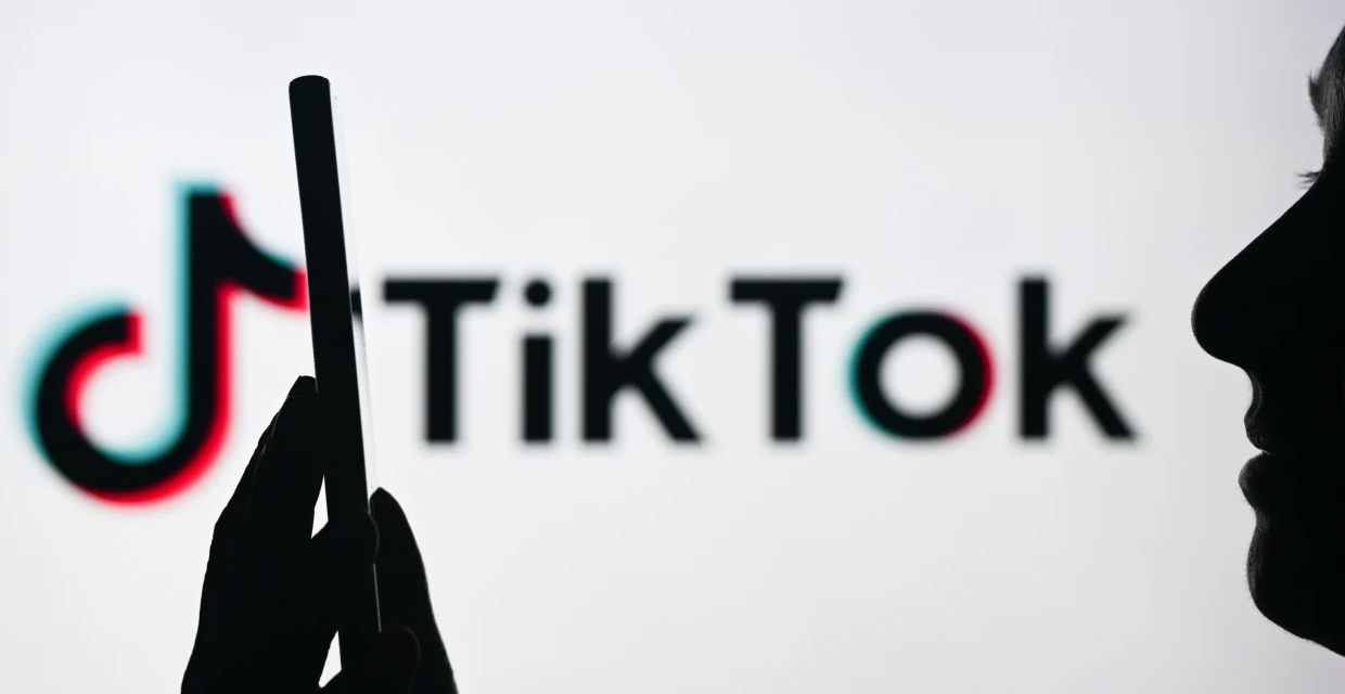 TikTok Inc. anuncia el cierre de su servicio de música