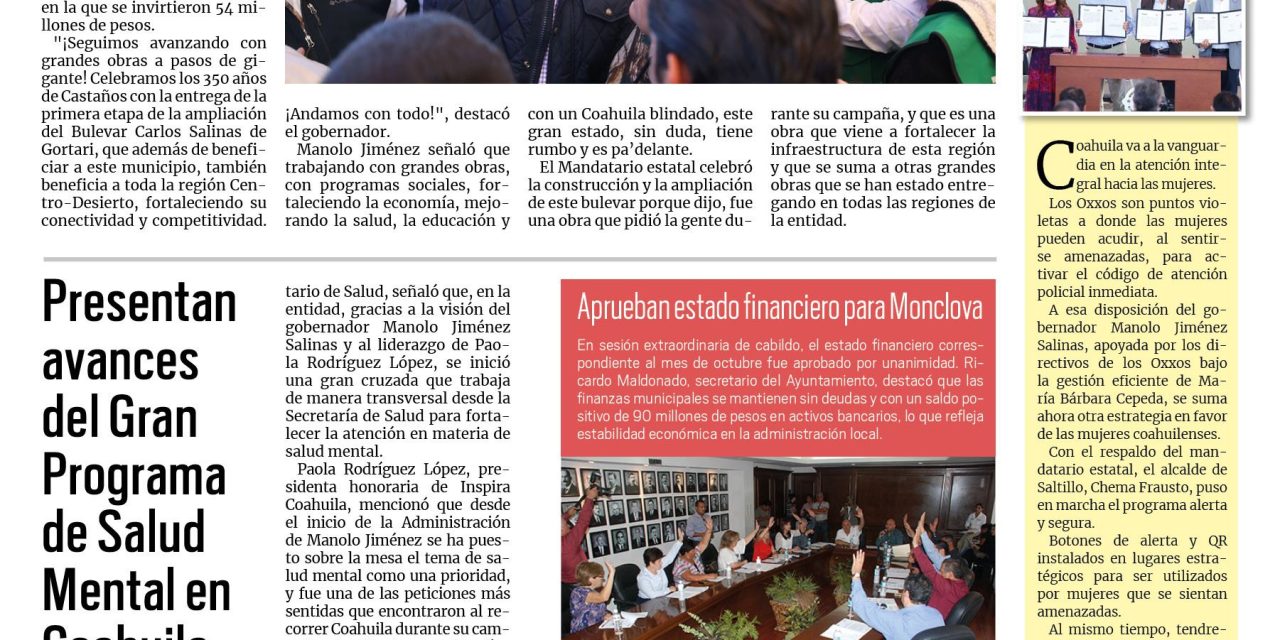 Portada RCG Centro [23 de noviembre de 2024] Entrega el gobernador Manolo Jiménez ampliación del Carlos Salinas; rescate de AHMSA es un compromiso presidencial y más…