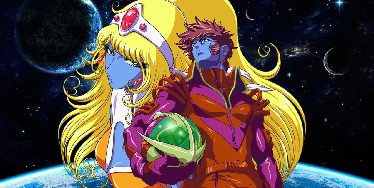 Interstella 5555, película de Daft Punk llegará a cines de México