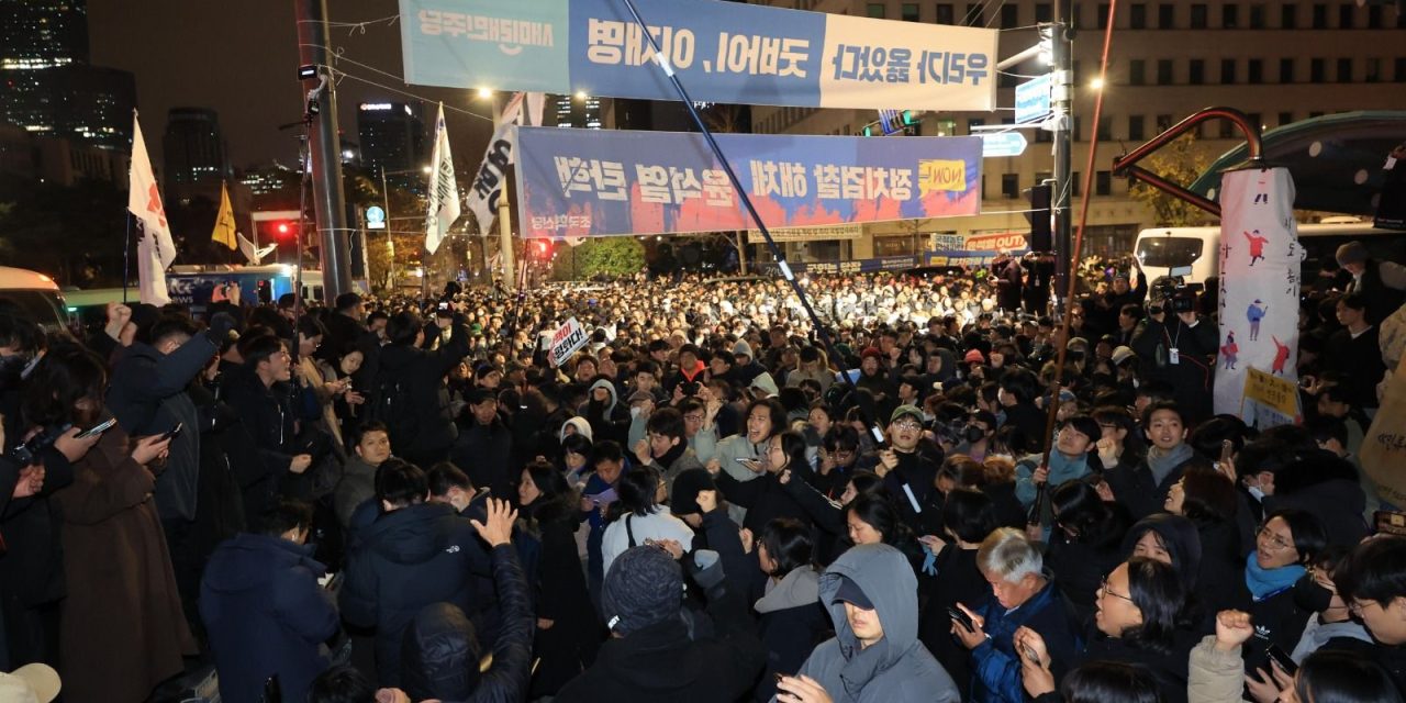 Corea del Sur enfrenta crisis política tras decreto de ley marcial