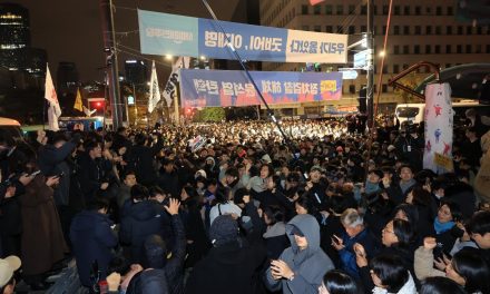 Corea del Sur enfrenta crisis política tras decreto de ley marcial