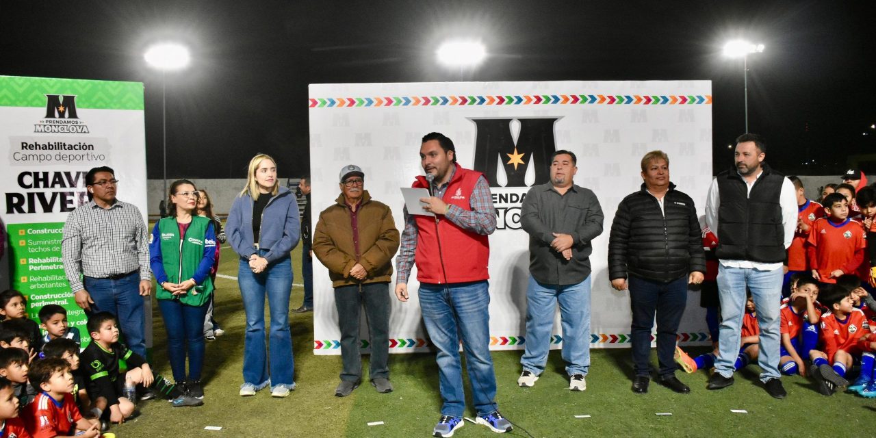 Carlos Villarreal renueva el campo ‘Chavín’ Rivera