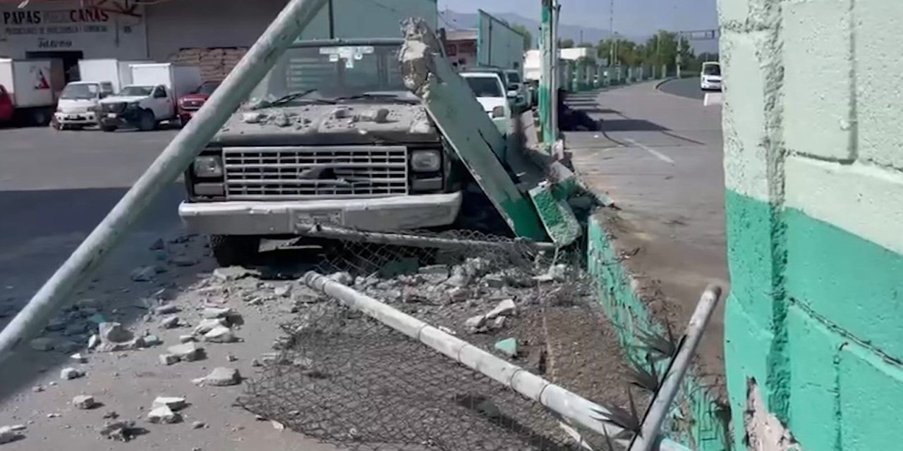 Aparatoso accidente en el periférico deja a un hombre gravemente herido