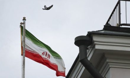Israel declara al Banco Central de Irán como una ‘organización terrorista’ luego del alto al fuego