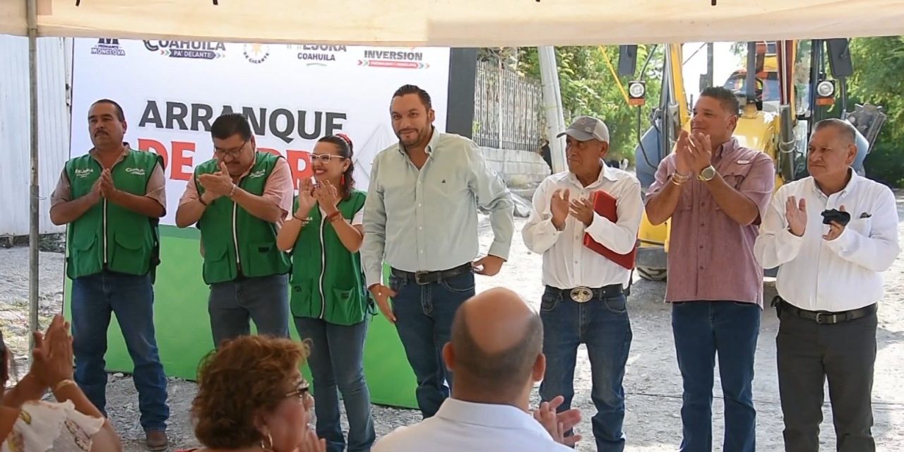 Inicia el alcalde de Monclova más obras de Pavimentación