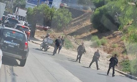 Jóvenes  de 15 y 16 años asaltan un banco en Tijuana pero son detenidos tras quedarse atrapados en el tráfico