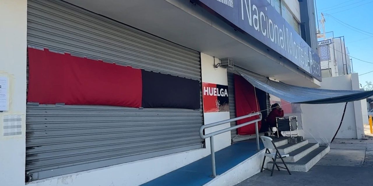 Sigue en huelga el Monte de Piedad