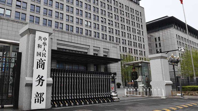 China ahora exigirá licencias previas para exportar precursores de fentanilo a Estados Unidos, México y Canadá