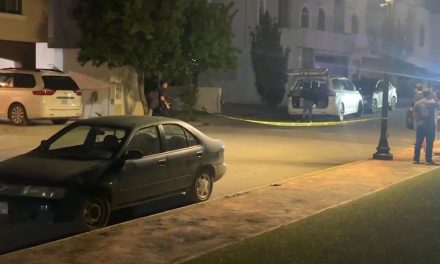 Saltillo: Detonaciones de arma de fuego movilizan a autoridades en Real del Sol II