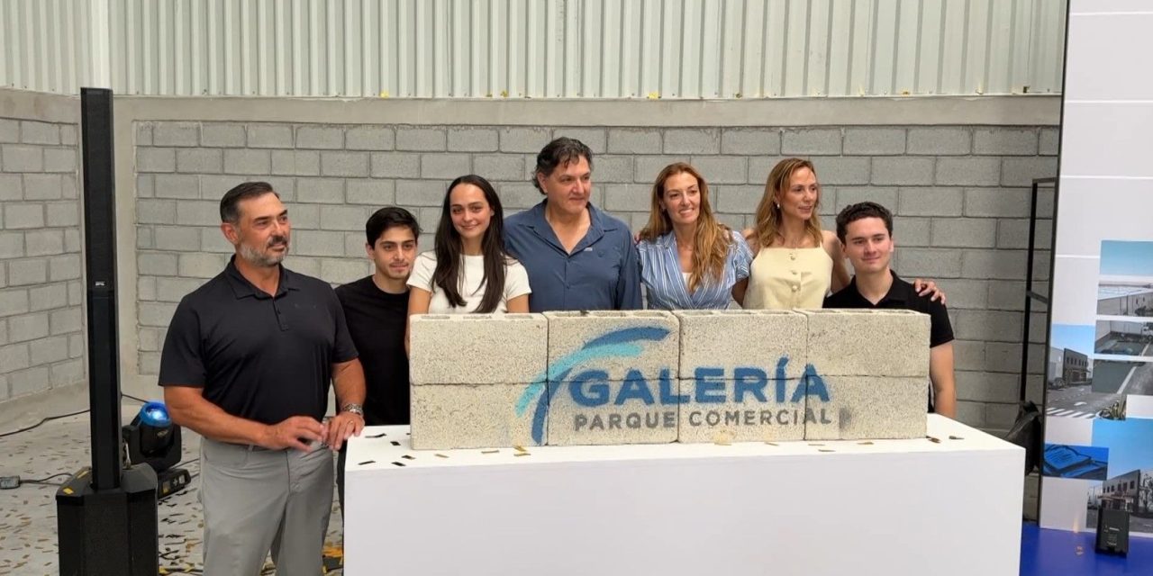 Inauguran Galería Parque Comercial en el corredor Saltillo- Monterrey