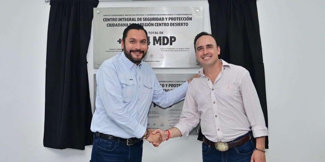 Carlos Villarreal acude a la entrega del Centro Integral de Seguridad