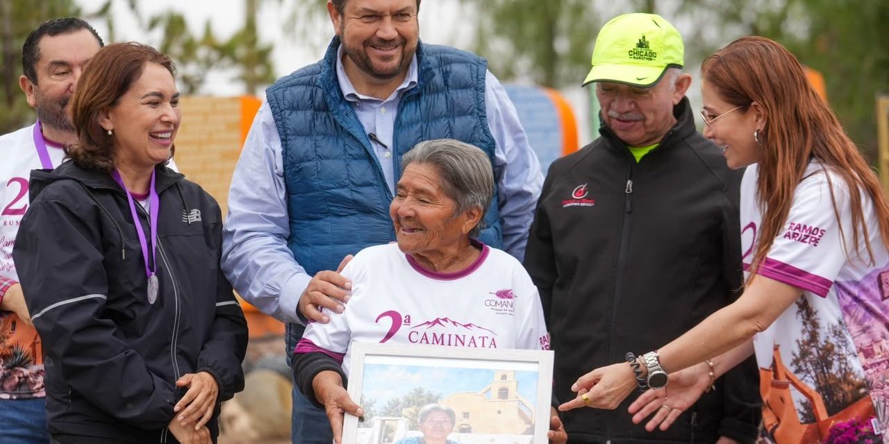 Seguridad permite distrutar y recorrer Ramos Arizpe